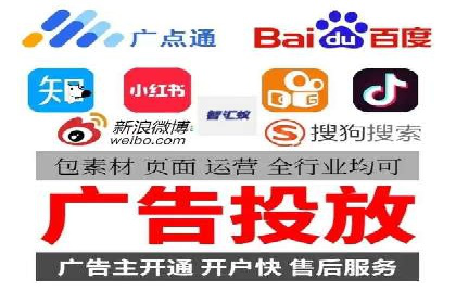 百度竞价托管运营：提升品牌知名度的成功故事