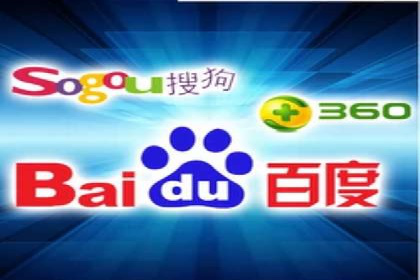 SEM竞价托管专家分享：实战案例精选